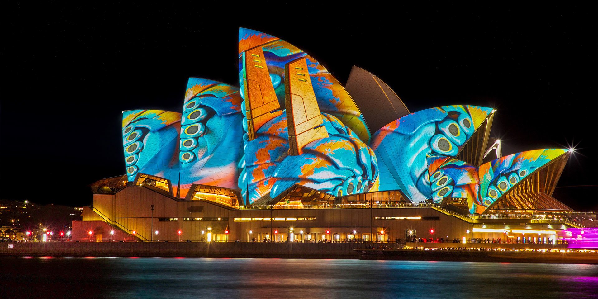 the sydney opera house at night